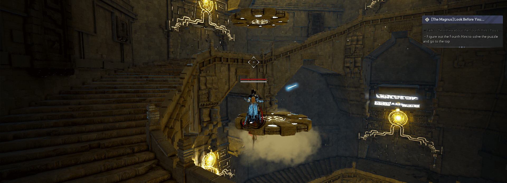 Black Desert Look Before You Elevator