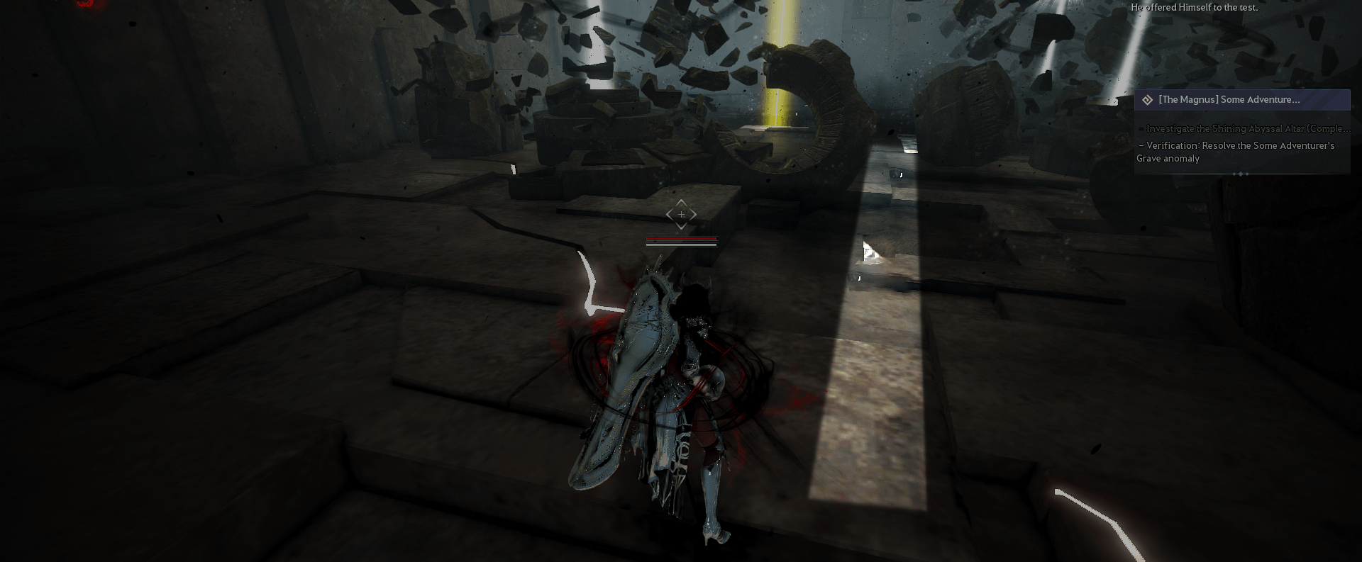Black Desert Some Adventurer's Grave Second Path