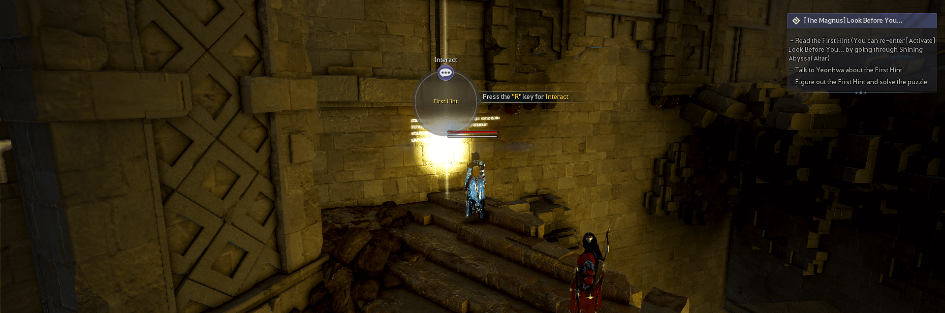 Black Desert Look Before You First Hint
