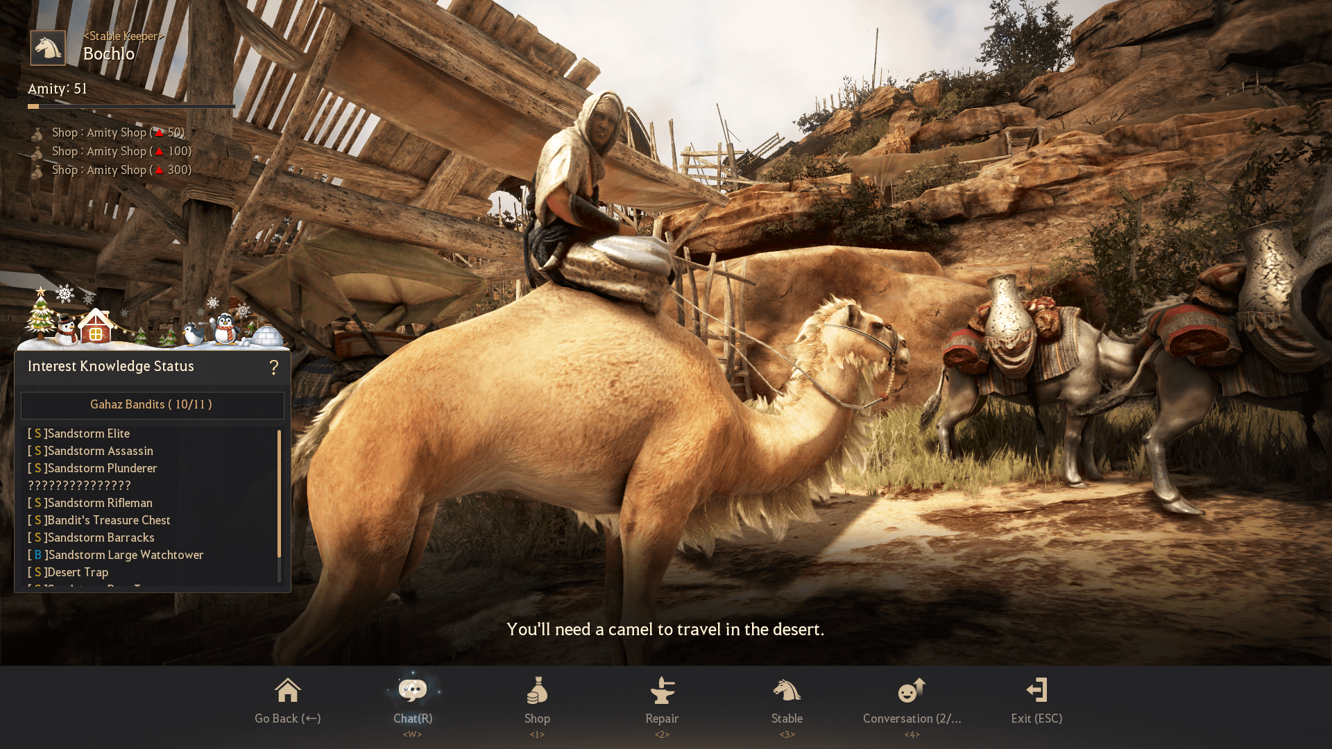 black desert Bochlo