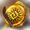 item [Event] Seal of Journey